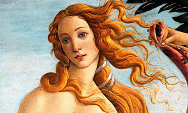 Венера (богиня) - фото №1