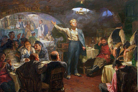 Ресторан (кабак), с пьянствующими людьми - фото №1