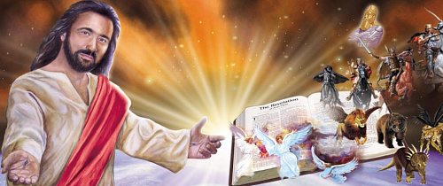 Что значит Откровение во сне