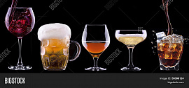 Алкогольные напитки (пиво, вино, водка)