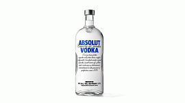 Пол-литра водки (водка, бутылка)