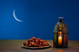 Пост (ураза), месяц рамадан