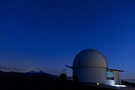 Обсерватория астрономическая - фото №1