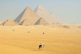Египет, индия - фото №1
