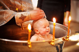 Обряд крещения - фото №2