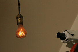 Лампу не горящую - фото №1