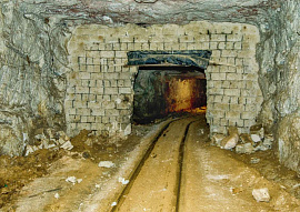 Штольня (вход в шахту) - фото №2