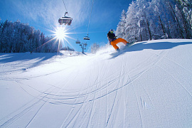 Лыжный спуск - фото №1