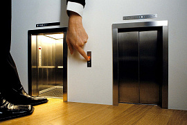 Поднимающийся лифт