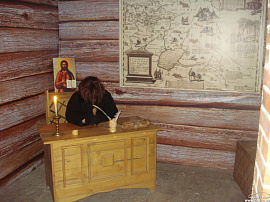 Беглец в остроге - фото №1