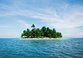 Необитаемый остров - фото №1