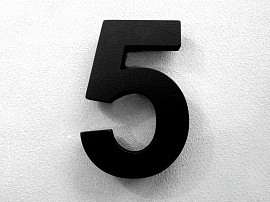 Номер с числом пять - фото №6