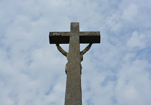 Что значит Крест, повернутый вершиной в землю во сне