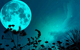 Ночь лунная