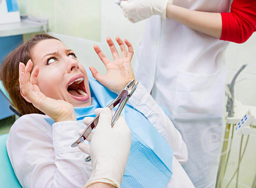 Что значит Удалять зубы у врача во сне