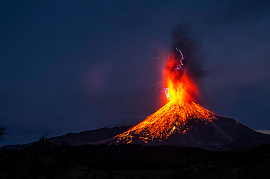 Вулкан (извергающийся огонь) - фото №2