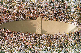 Мина (место обряда бросания камешек во время хаджа) - фото №1
