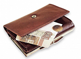 Найти кошелек с деньгами - фото №1