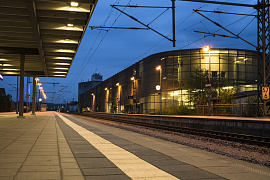 Станция железнодорожная - фото №1