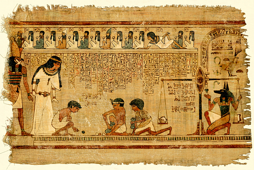 Что значит Папирус во сне
