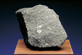 Метеорит - фото №1