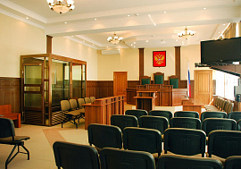 Судебный зал - фото №4