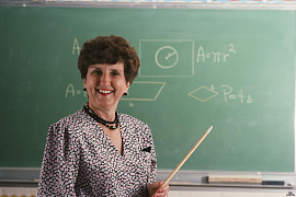 Учительница по математике - фото №1