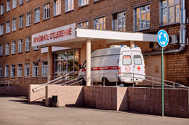 Больницу