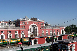 Вокзал железнодорожный