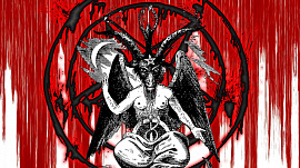 Сатана (дьявол)